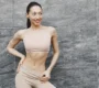 Non Surgical Body Contouring 90x80